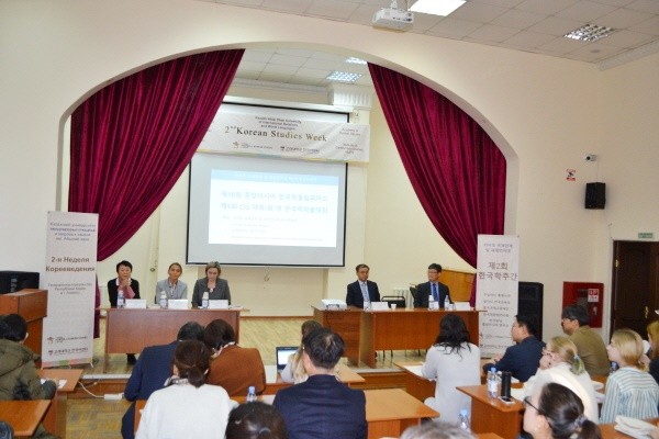 지난 11월 14일부터 16일까지 카자흐스탄 ‘국제관계 및 세계언어대’(이하 세계언어대)에서는 ‘제2회 한국학주간’이 이 대학 한국학센터의 기획으로 개최됐다. (사진 중앙아시아 한국학교수협의회)