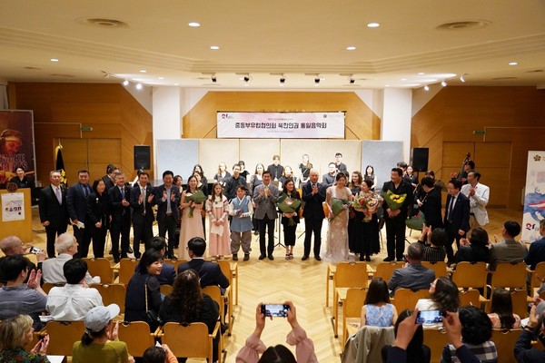 민주평통 중동부유럽, 비엔나서 ‘북한인권 통일음악회’ 개최
