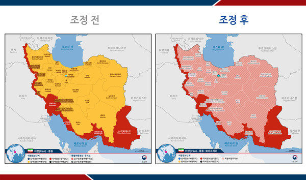 이란 여행경보단계 조정 전후 지도 (사진 외교부)